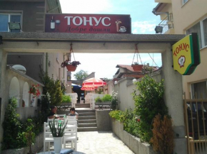 Отель Tonus Guest House  Обзор